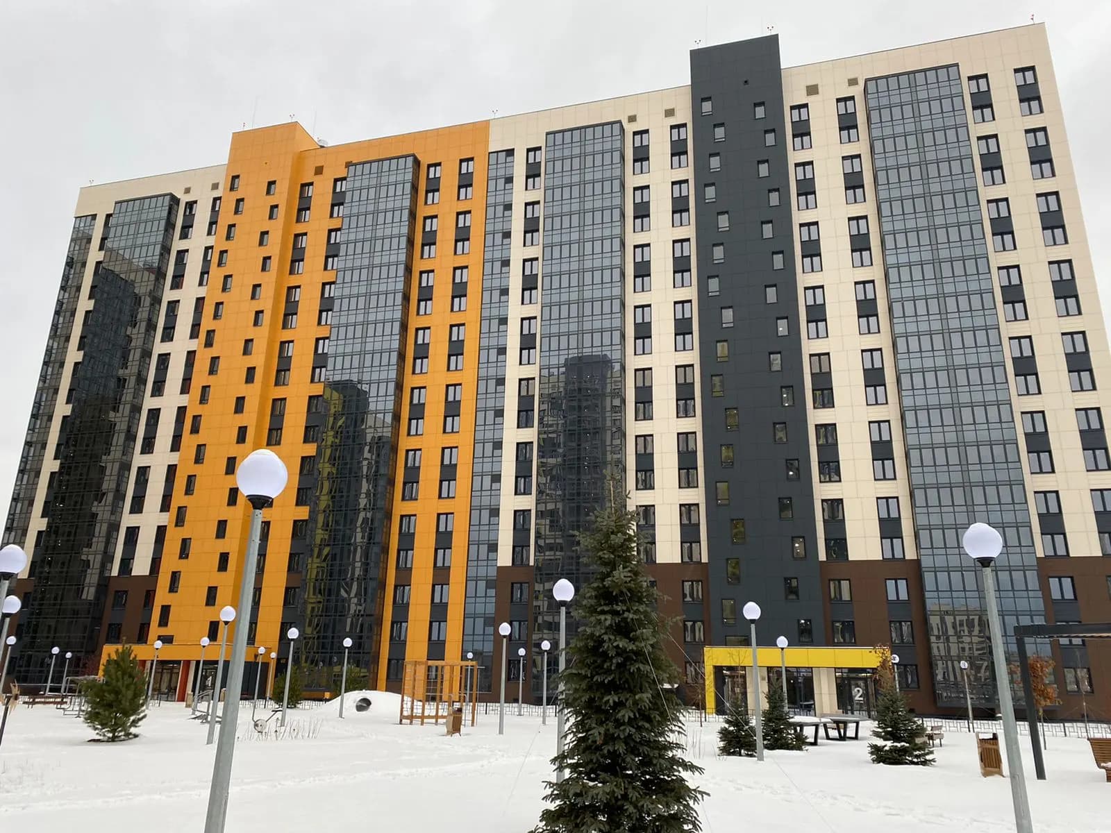 Светлая Долина, фото 2