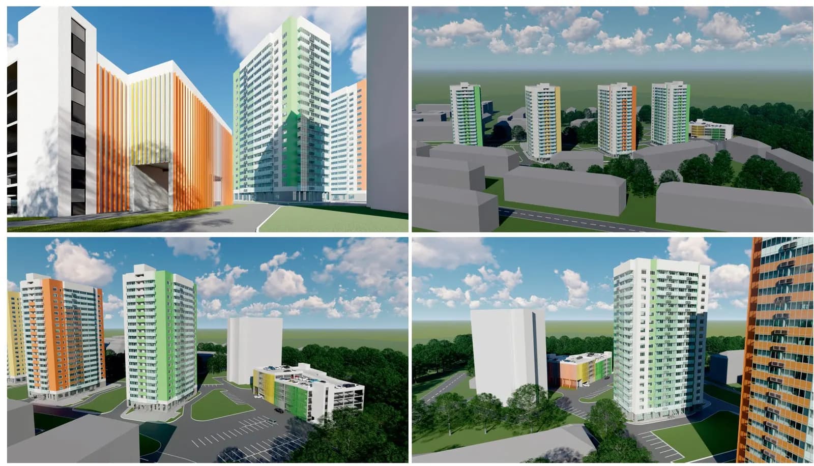 Green City, фото 4