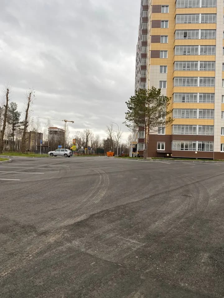 Счастливый