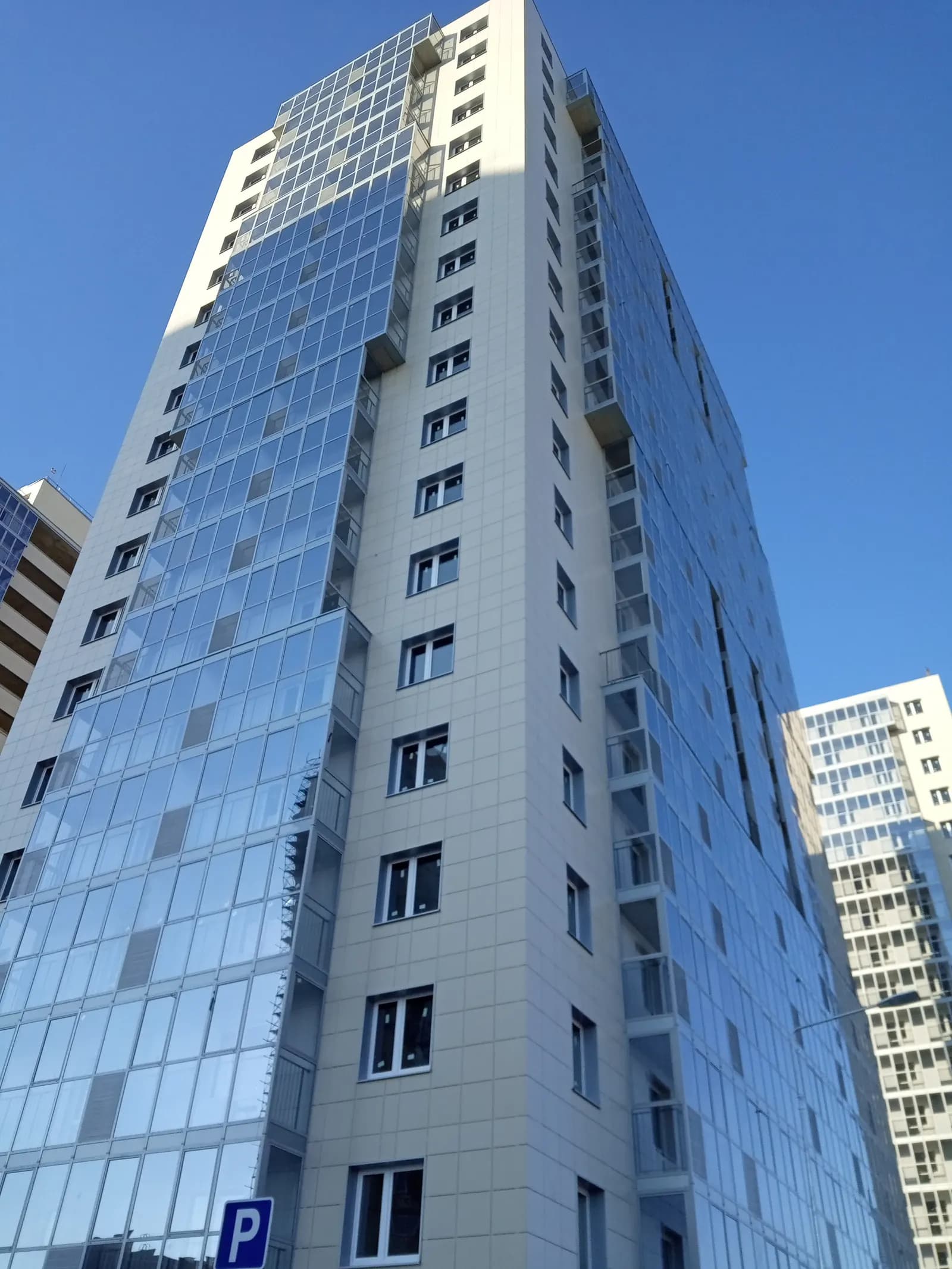 Сказочный лес, фото 5