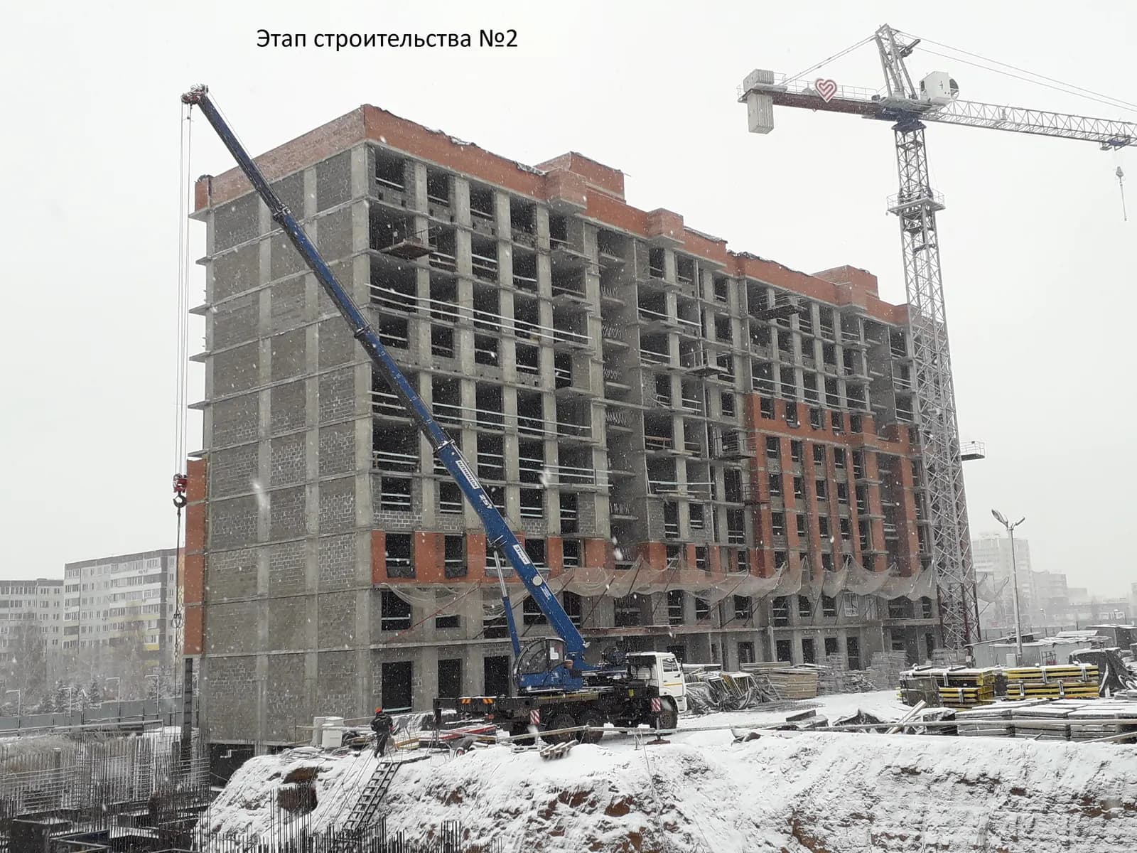Сердце города, фото 2