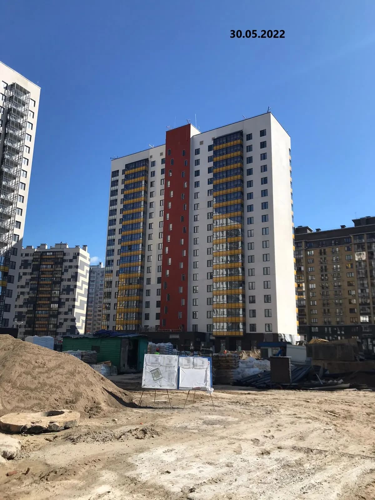 Светлая долина