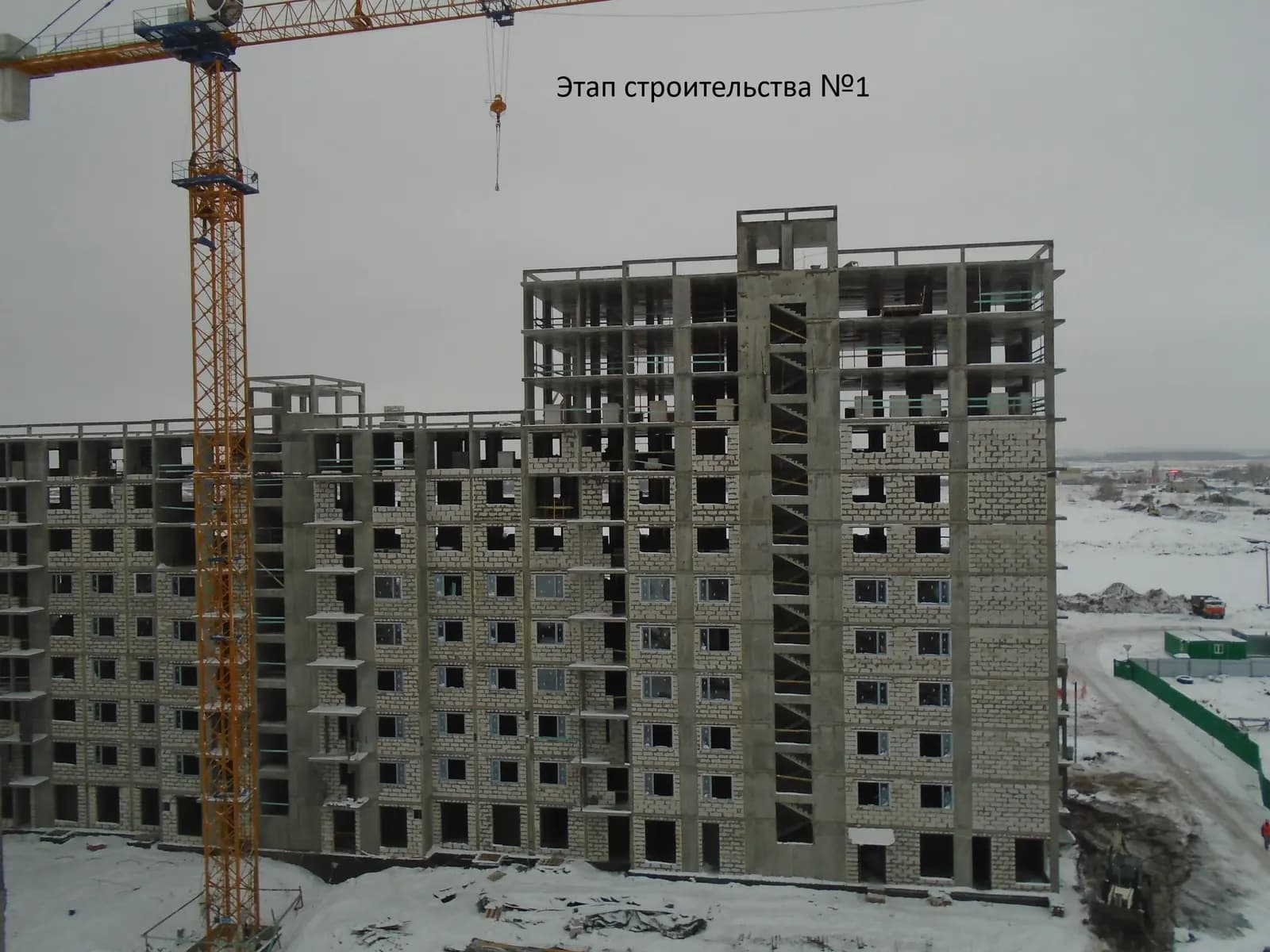 Притяжение, фото 4