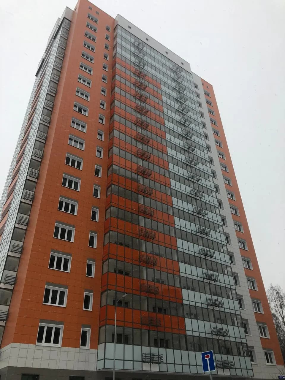 Green City, фото 3