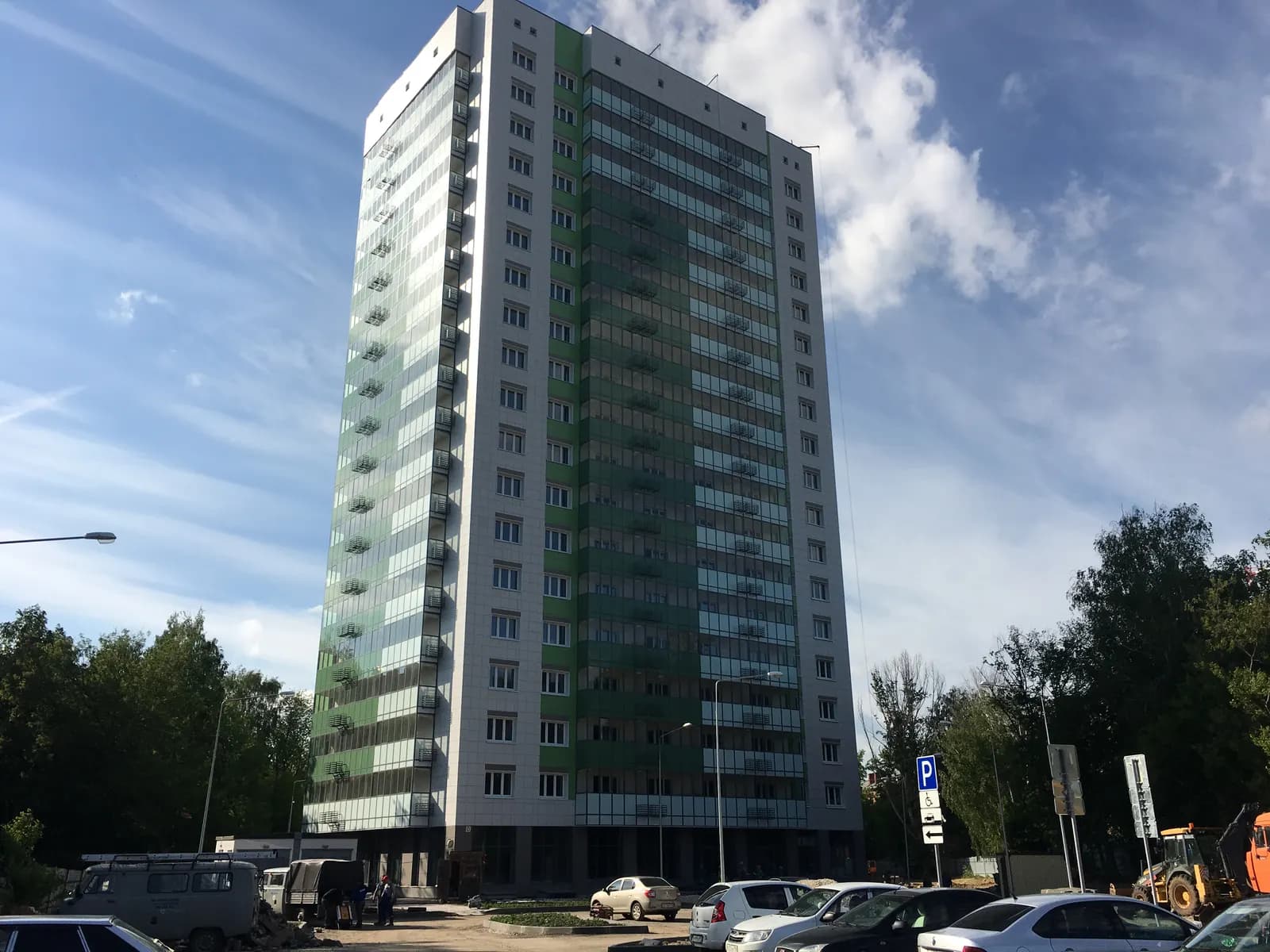 Green City, фото 2