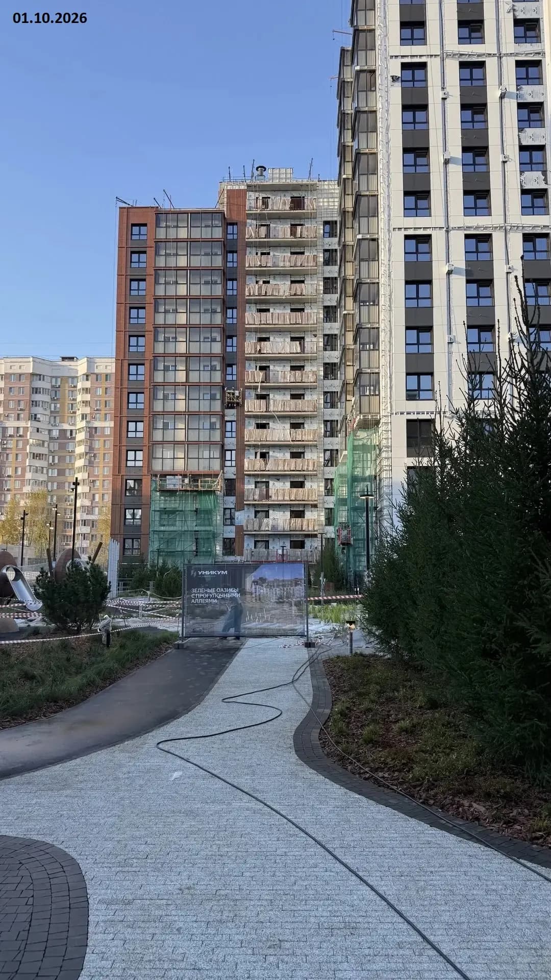 Уникум на Амирхана: ход строительства, октябрь 2026