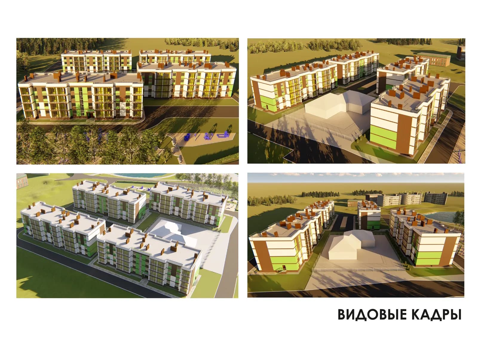 Жилой дом, Поселок Бирюлинского Зверосовхоза, Улица Гагарина, фото 5