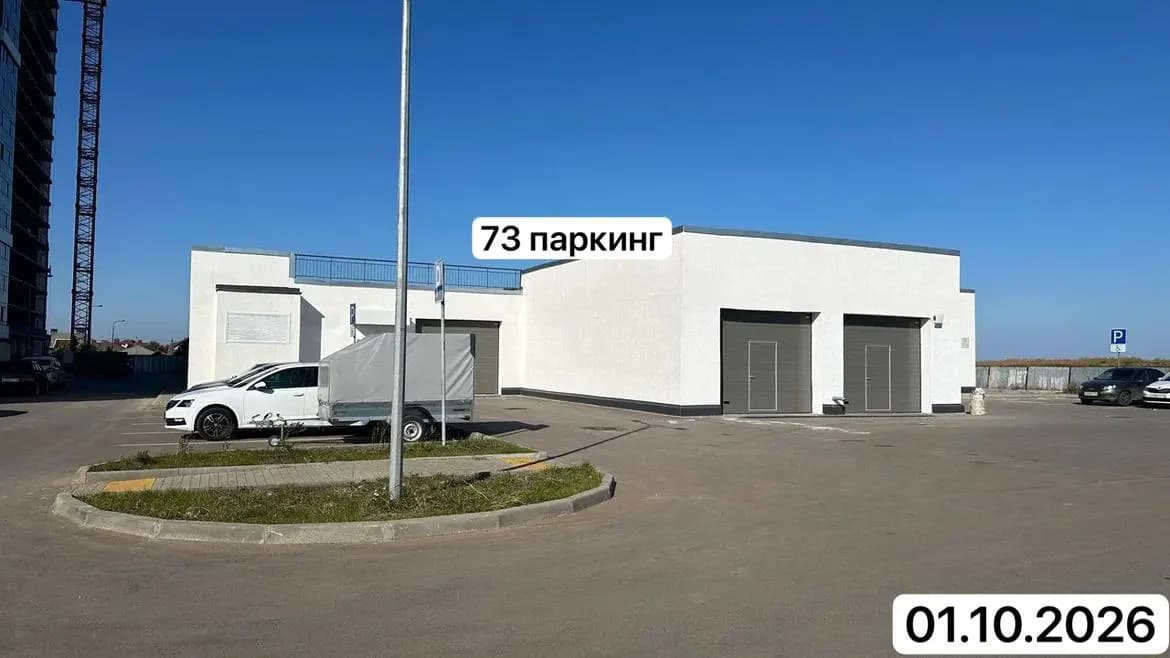 Компас: ход строительства, октябрь 2026