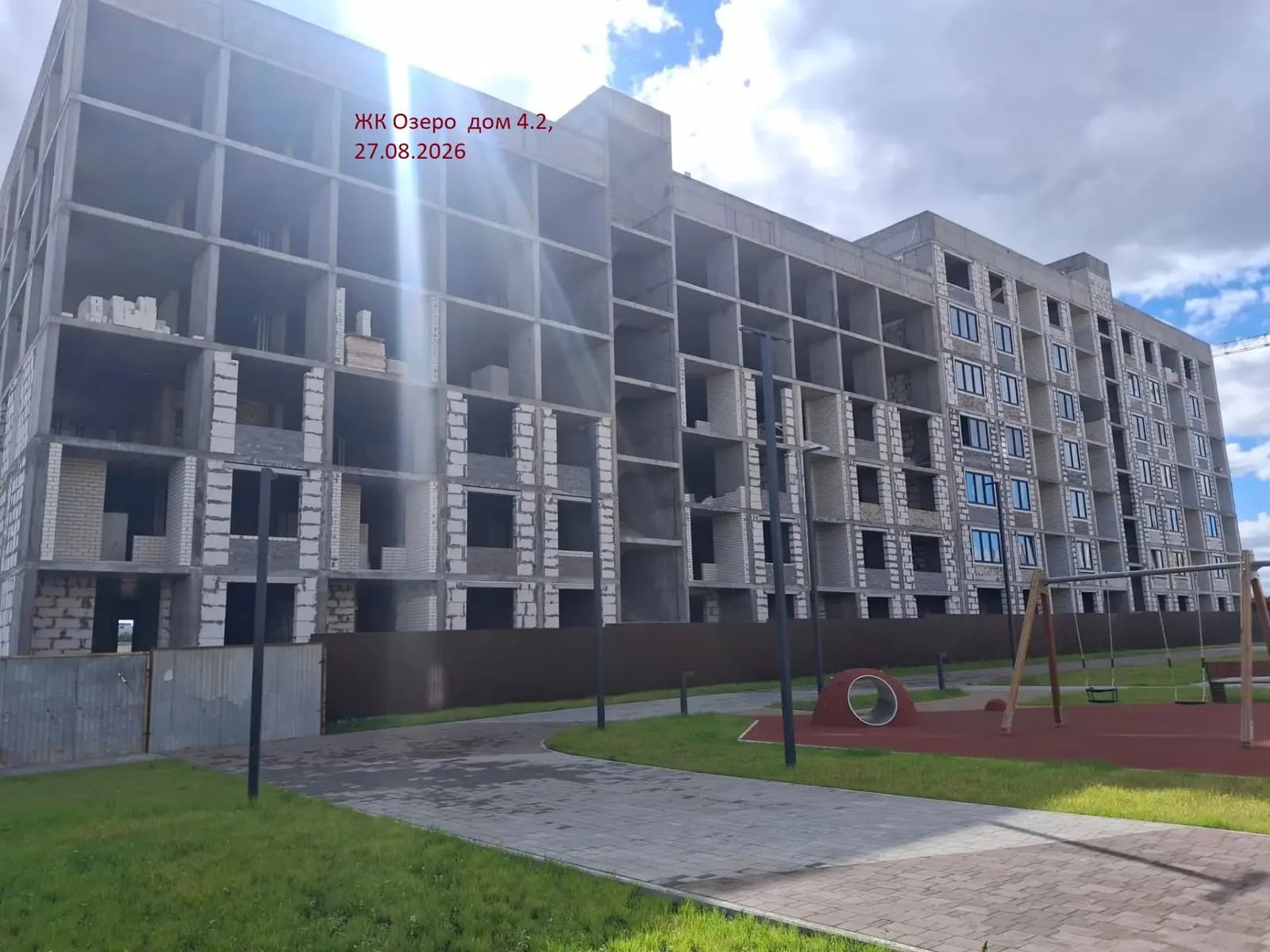Озеро: ход строительства, сентябрь 2026