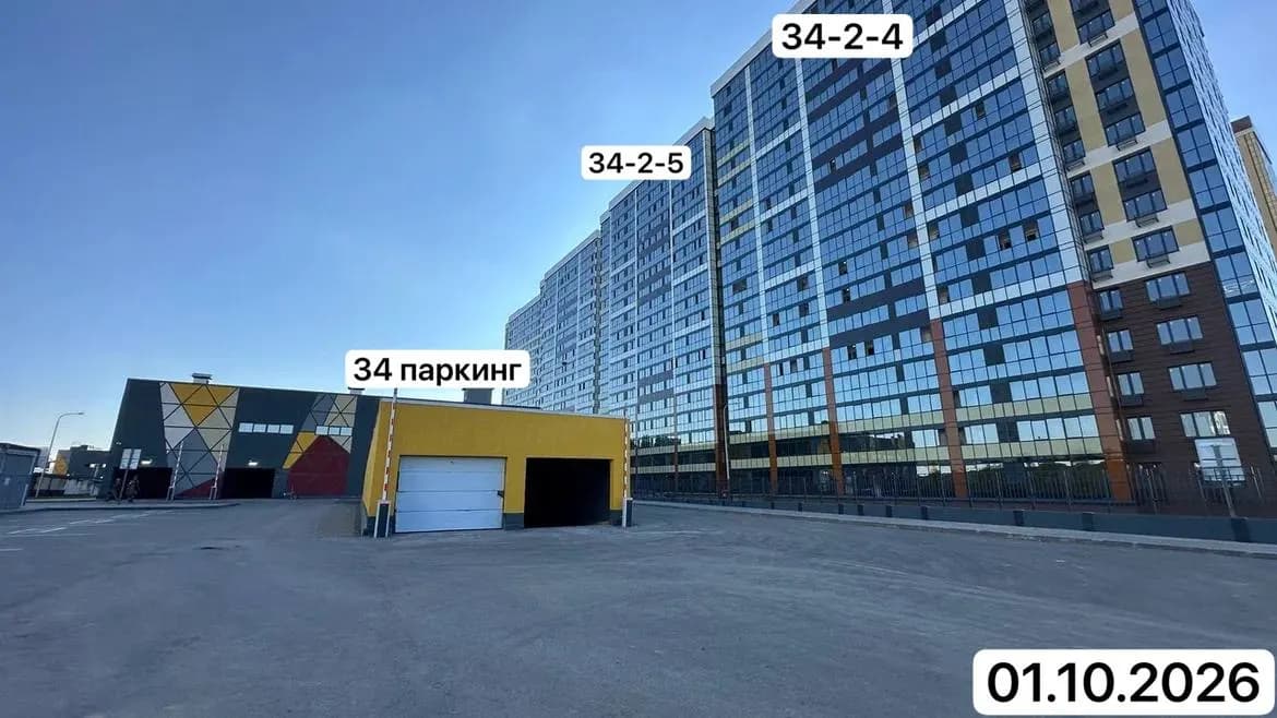 Новое Побережье: ход строительства, октябрь 2026