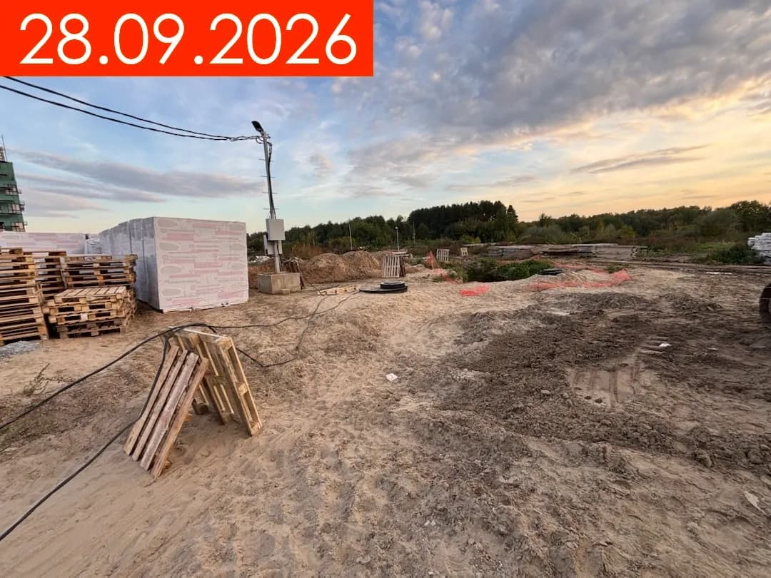 ФоРест: ход строительства, сентябрь 2026