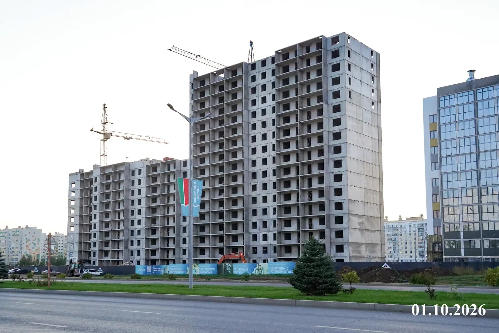 Время: ход строительства, октябрь 2026