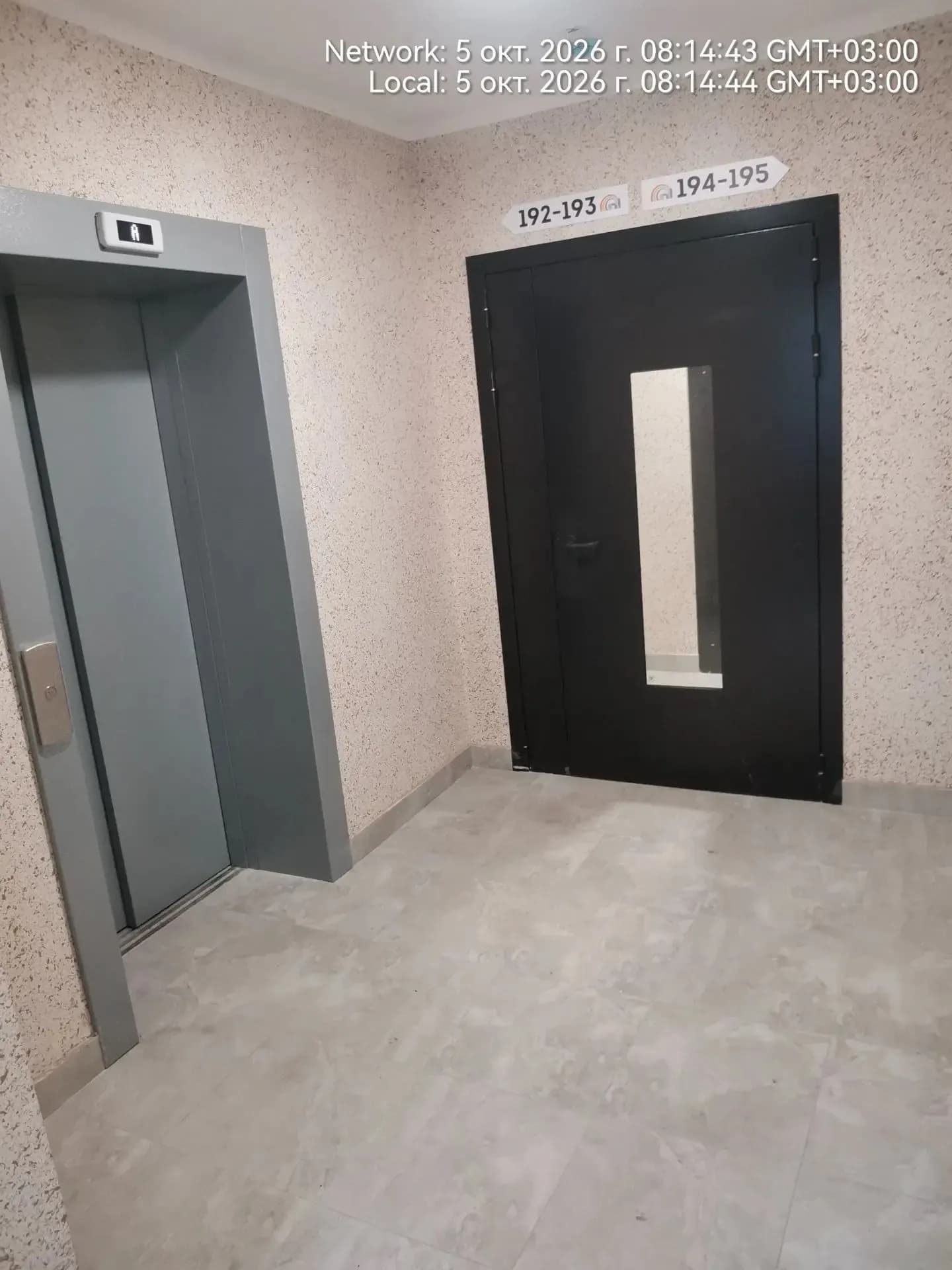 Радужный-2: ход строительства, октябрь 2026