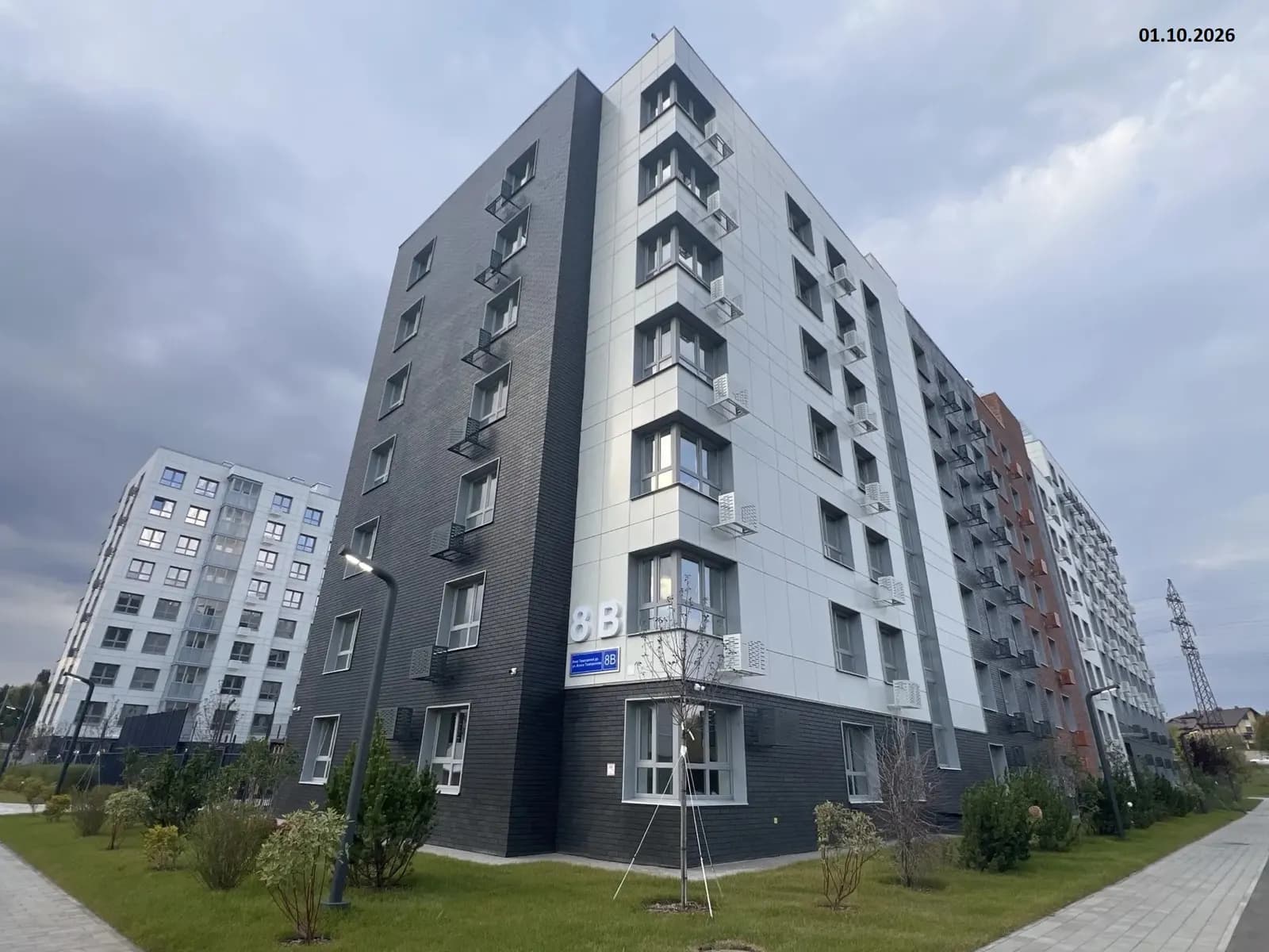 Лето: ход строительства, октябрь 2026