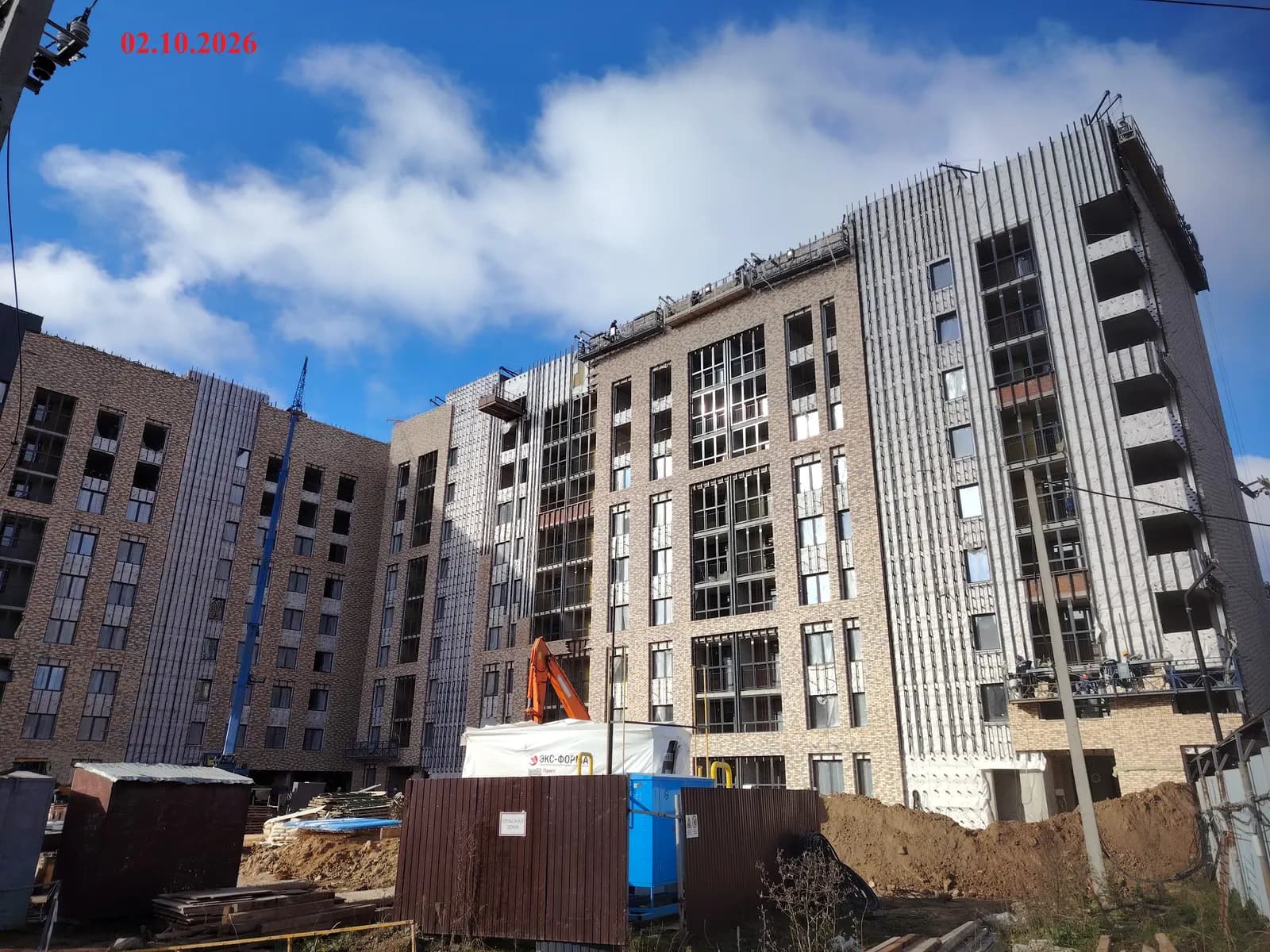 Алтын Яр: ход строительства, октябрь 2026