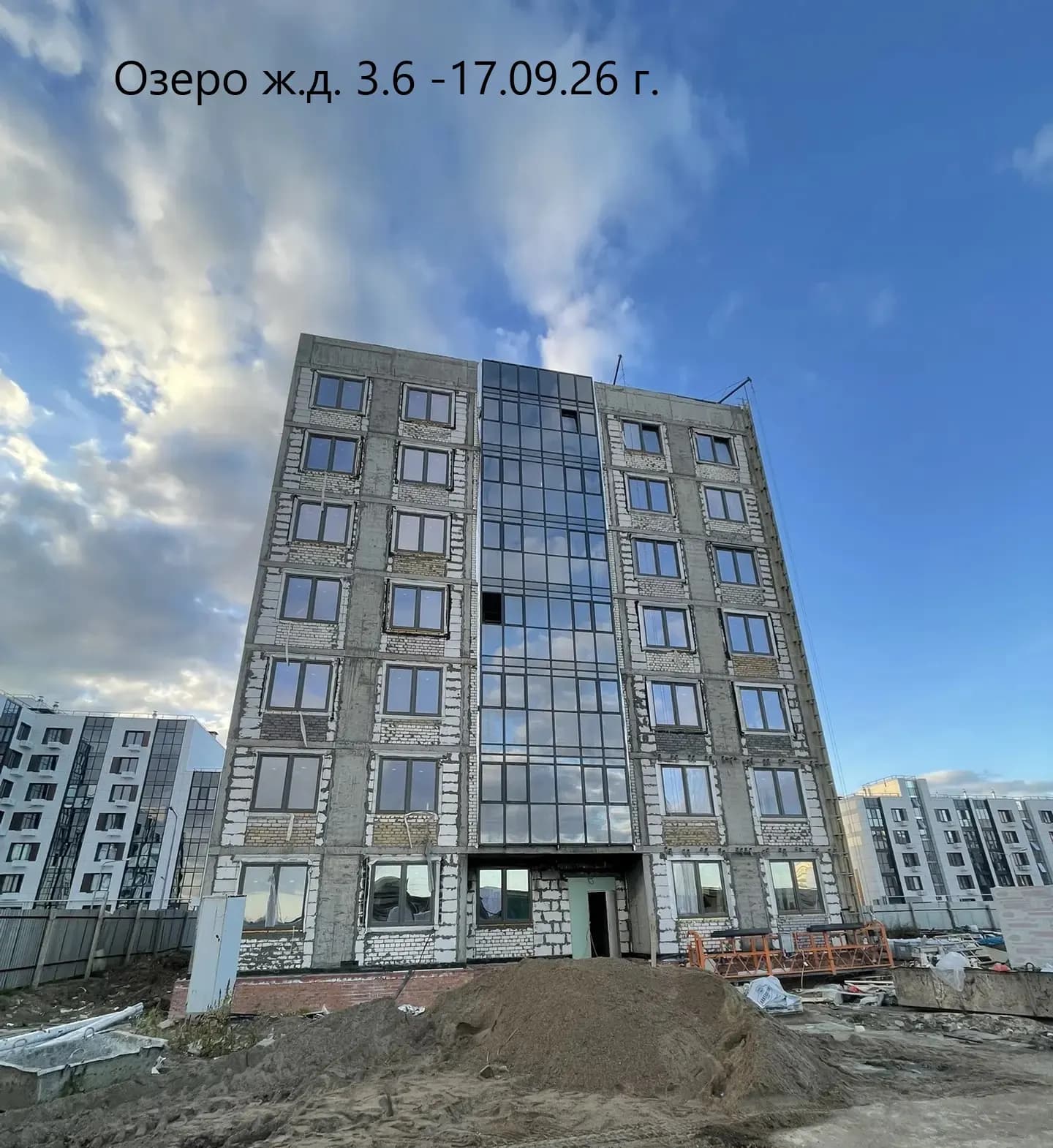 Жилой дом, Набережные Челны: ход строительства, сентябрь 2026