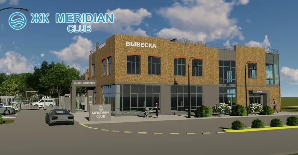 Meridian Club