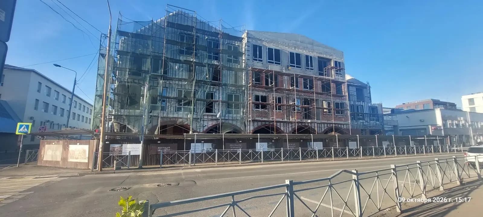 Ноты: ход строительства, октябрь 2026